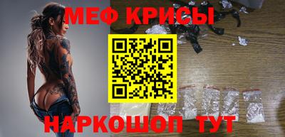 героин Ликино-Дулёво