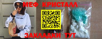 тгк Кунгур