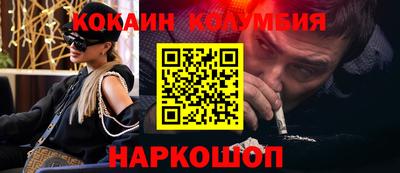 тгк Кунгур