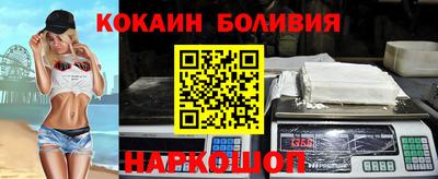СК Кумертау