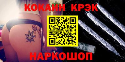 тгк Кунгур