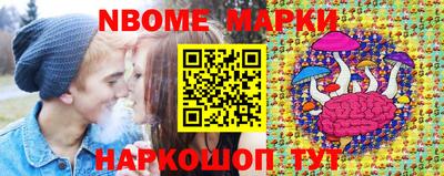 героин Ликино-Дулёво