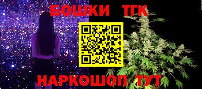 тгк Кунгур