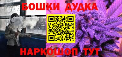 тгк Кунгур