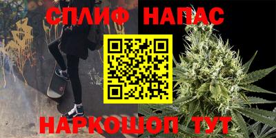 мефедрон Лесосибирск