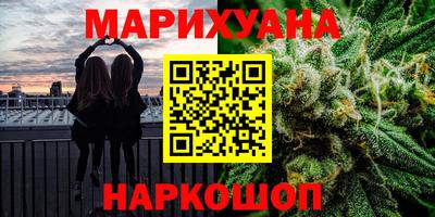 PSILOCYBIN Кулебаки
