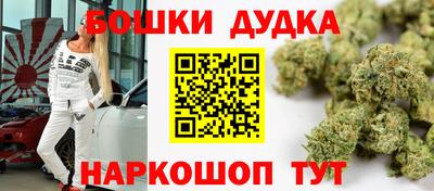 тгк Кунгур