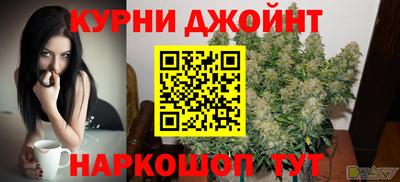 тгк Кунгур