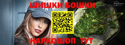 PSILOCYBIN Кулебаки