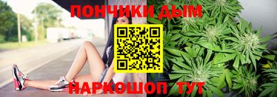 СК Кумертау