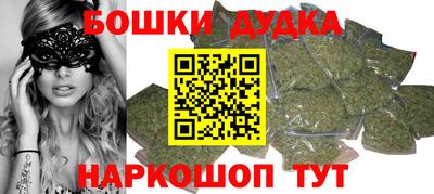 мефедрон Лесосибирск