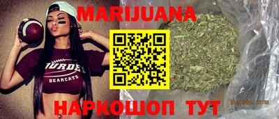 PSILOCYBIN Кулебаки