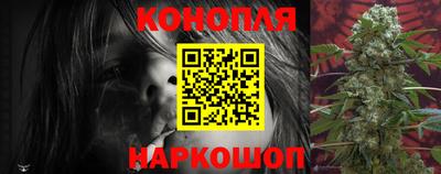 PSILOCYBIN Кулебаки