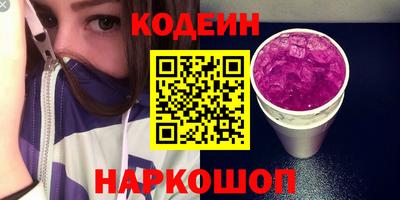 тгк Кунгур