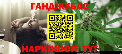 тгк Кунгур