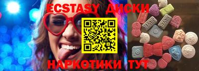 PSILOCYBIN Кулебаки