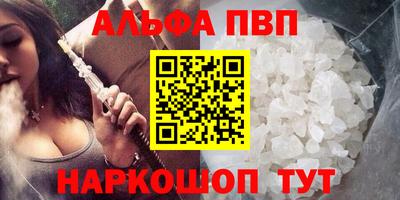 СК Кумертау