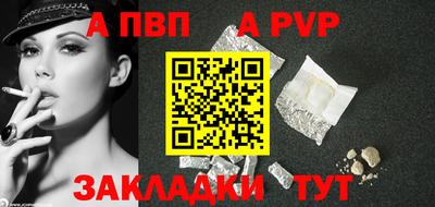 PSILOCYBIN Кулебаки