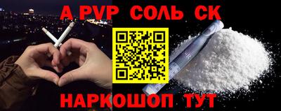 PSILOCYBIN Кулебаки