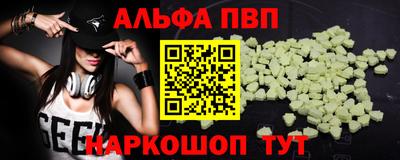 СК Кумертау