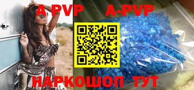 тгк Кунгур