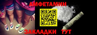 героин Ликино-Дулёво
