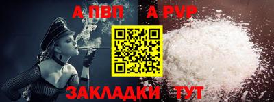 PSILOCYBIN Кулебаки