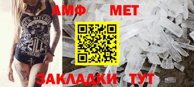 СК Кумертау