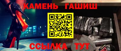СК Кумертау