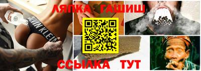 тгк Кунгур