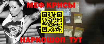 PSILOCYBIN Кулебаки