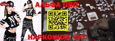 СК Кумертау